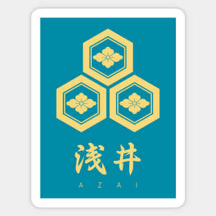 Azai Clan kamon with text Sticker